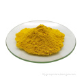 High quality organic pigment yellow G-74 PY 74